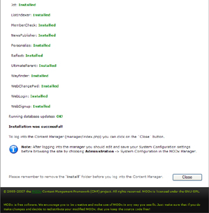 インストール結果画面