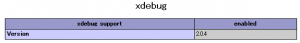 phpinfo_xdebug