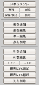 wsd01_bar01_layout wsd01_bar01_layout