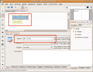 mysqlwb03_nojaedit mysqlwb03_nojaedit