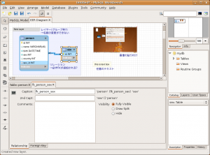 mysqlwb04_mnnedit mysqlwb04_mnnedit