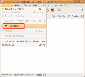 scpn01-menuedit scpn01-menuedit