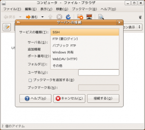 scpn02-selectedit scpn02-selectedit