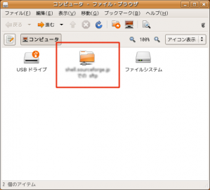 scpn04-resultedit scpn04-resultedit