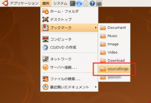 scpn05-bookmarkedit scpn05-bookmarkedit