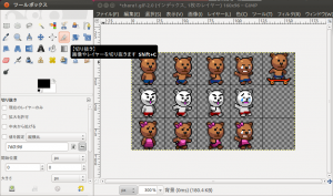 5_menu_cut_image 5_menu_cut_image