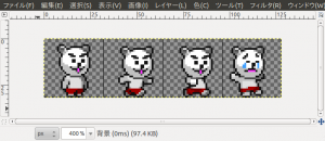 7_cutted_image 7_cutted_image