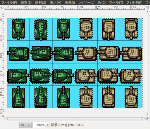 9_select_to_remove 9_select_to_remove