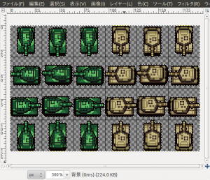 a_removed_back a_removed_back