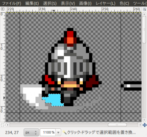 b_need_remove_back b_need_remove_back