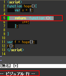 vim_tips4_2