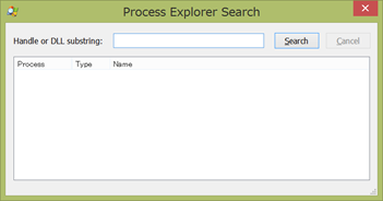 プロセス検索 プロセス検索