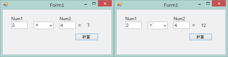 e794bbe5838f2 e794bbe5838f2