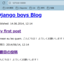 image-6