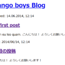 image-7